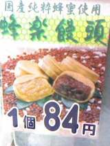 be57d84d.jpg