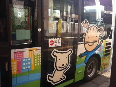 �̿� 2013-04-25 16 47 11