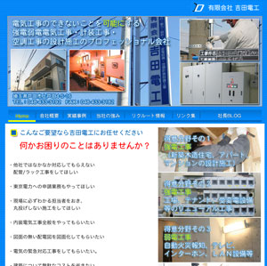 ͭ�²�ҵ����Ź�