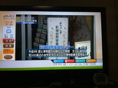 �̿� 2013-10-22 16 05 11