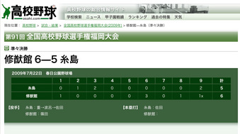 ��Ͳ�ۥ٥��ȣ�