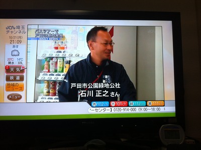 �̿� 2013-10-22 16 05 19