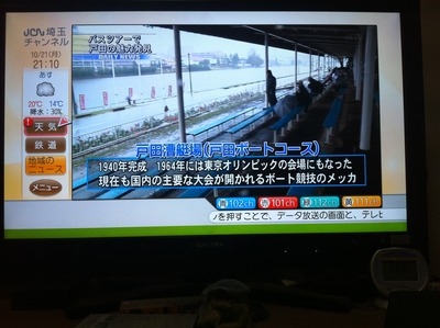 �̿� 2013-10-22 16 06 35