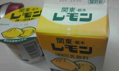 c928e145.jpg