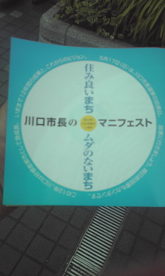 c95c2177.jpg