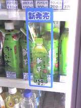 cbf4d72f.jpg