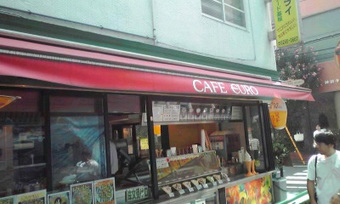 ���ո����졼��