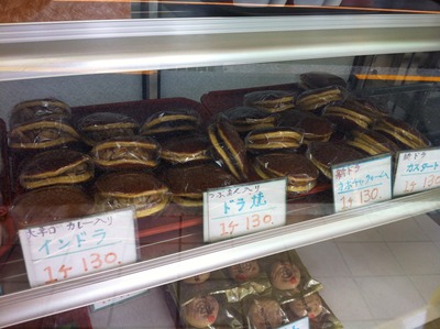 写真 2013-06-25 14 36 06