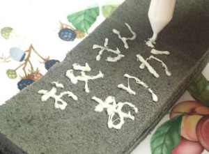 父の日プレゼント「大黒福」1