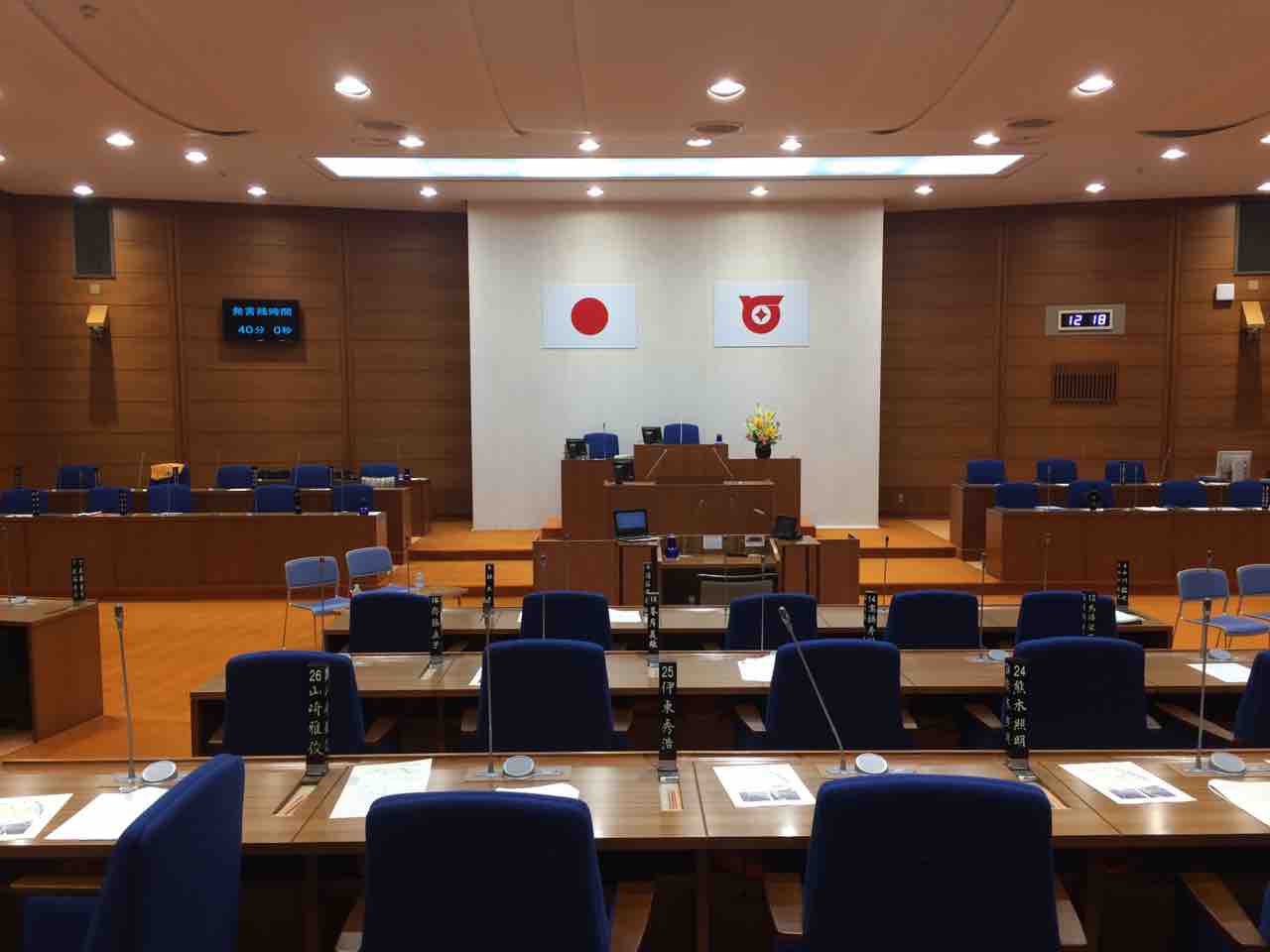 戸田 市議会