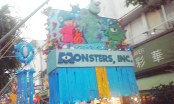 ふじのいち商店街七夕まつり(川口市)