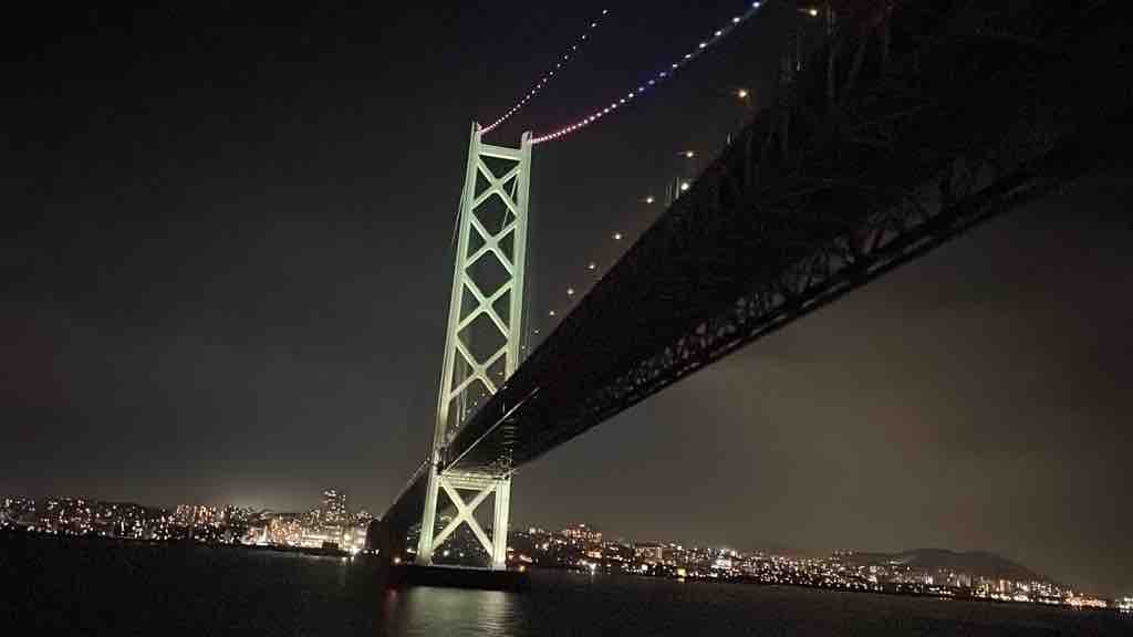 番外編）明石海峡大橋や瀬戸大橋、来島海峡大橋の美しさや巨大さを真下