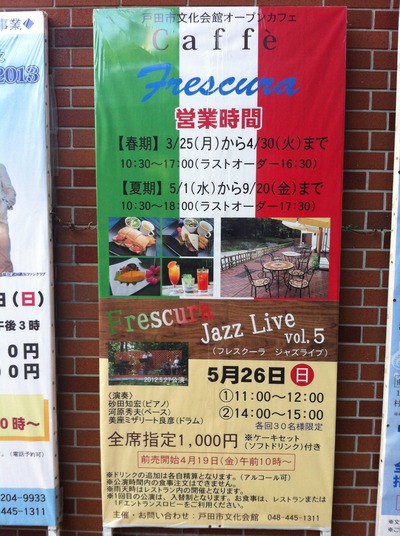 �̿� 2013-05-03 16 24 37