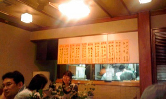 ŷ��ɹ�Τ���ɹ������ޤ��������̶载��Ź����