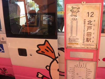 �̿� 2013-04-25 15 48 18