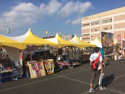 2015-08-22-15-56-58