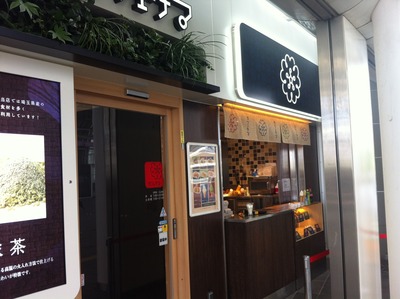 写真 2013-05-03 12 49 33