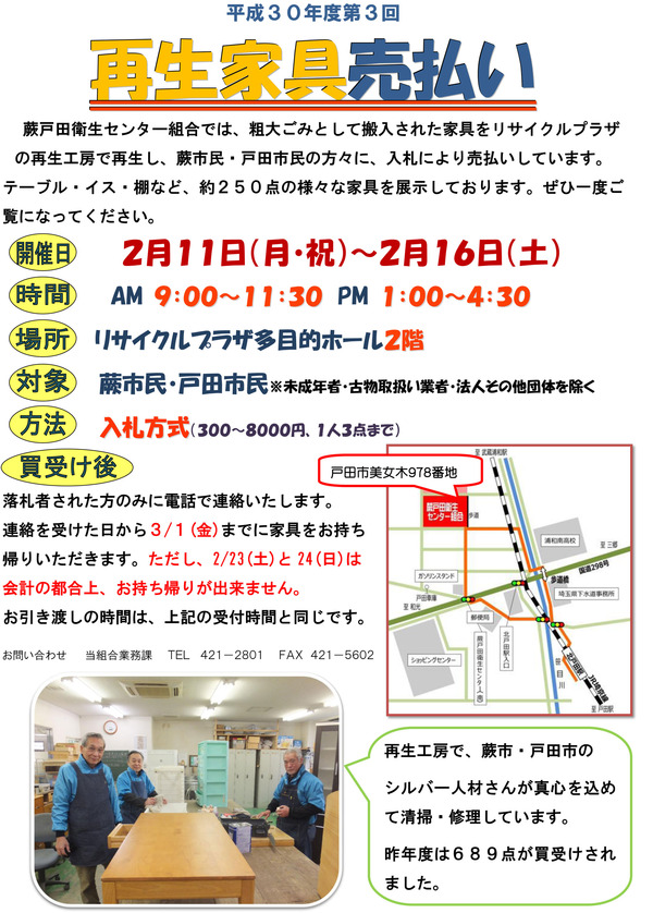 �����ȶ����ʧ��