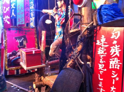 �̿� 2013-07-14 16 05 57