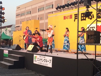 2015-08-22-17-57-13