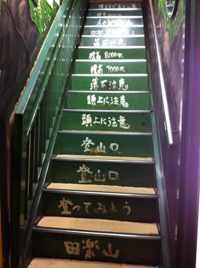 �̿� 2013-06-28 20 57 36