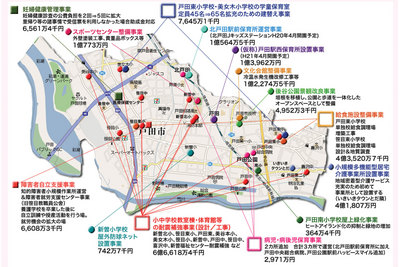 ʿ��20ǯ�ٸ��ĻԤμ�ʻܺ�