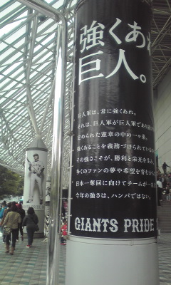 e3ef07d5.jpg