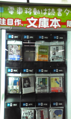 �����ȥ��襹��