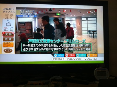 �̿� 2013-10-22 16 05 56