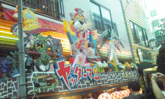 ふじのいち商店街七夕まつり(川口市)