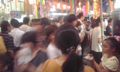 eb2d5487.jpg