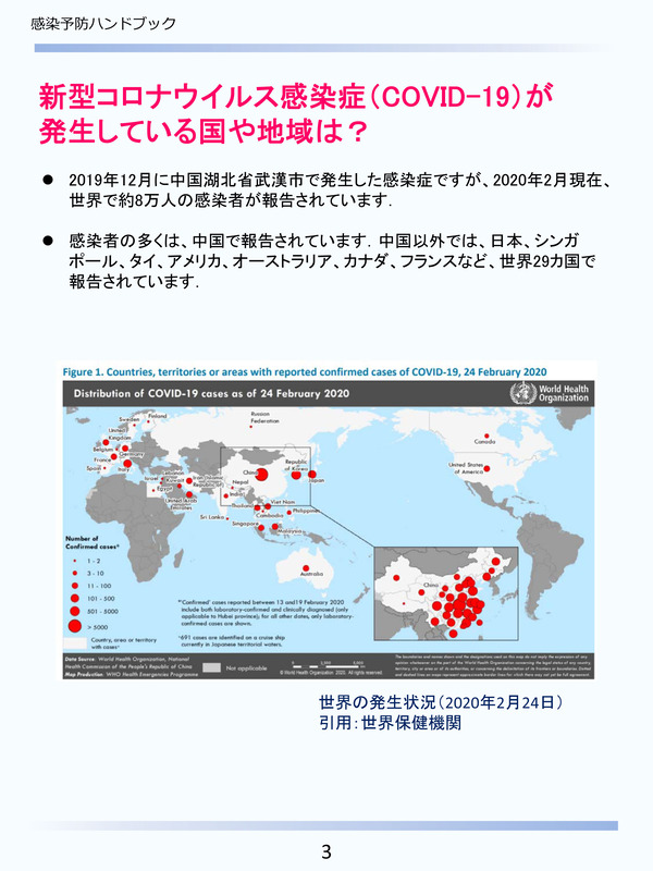 ������゙��゙�����к��ϥ��゙��゙�å�-4