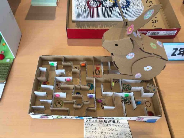 FullSizeRender
