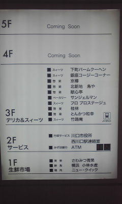 �ӡ����������Beens������˥�˥塼����