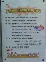 f07734f0.jpg