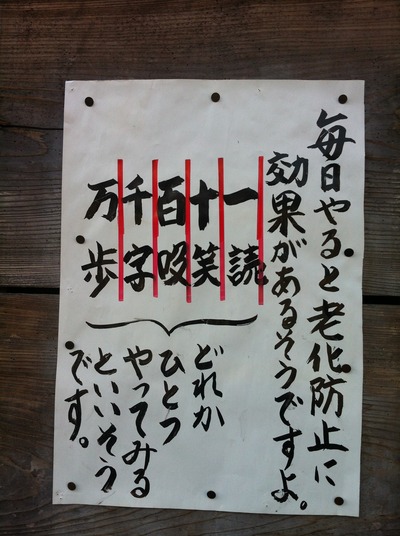 ¼Ì¿¿ 2013-05-03 16 03 37