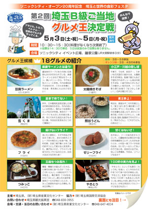 ��̣µ饰��ᤴ���ϥ���Ღ������