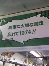f317ea66.jpg