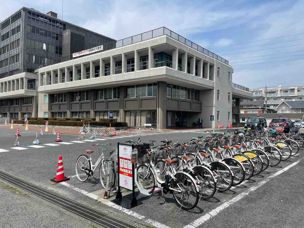 戸田 市役所