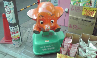 f8d731d8.jpg