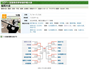 ��Ͳ�ۥ٥��ȣ�