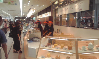 �ӡ����������Beens������˥�˥塼����