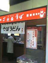 f973162e.jpg