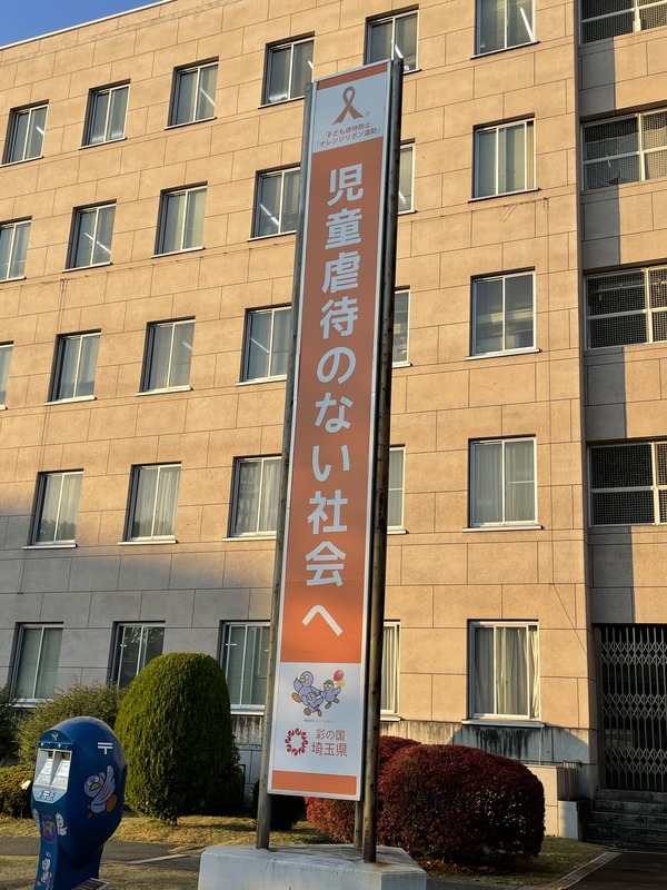 �̿� 2021-11-17 15 44 25