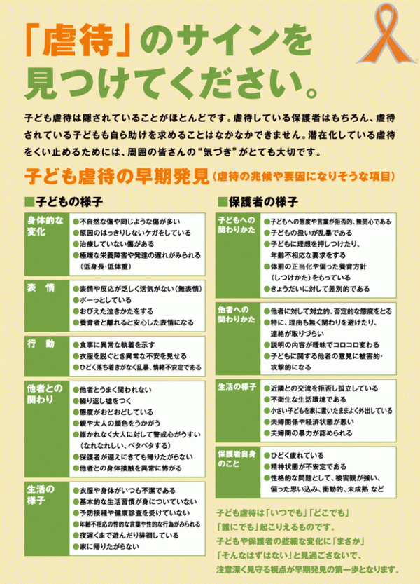 �����_�����ɻ�