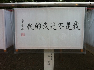 �̿� 2013-07-14 15 22 17