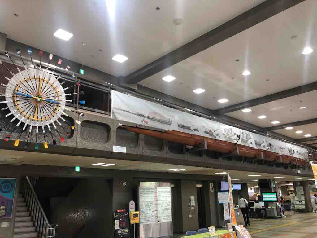 1964年東京オリンピックボート競技で日本代表が使ったボート 1964年東京オリンピックボート競技で日本代表が使ったボート