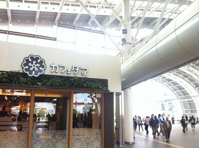 写真 2013-05-03 13 07 16