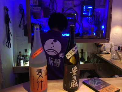 ¼Ì¿¿ 2014-06-07 20 30 24