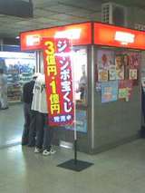 ���ޡ�����������������ʸ��Ļԡ�